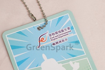 食物及環保衛生署 Metal Pin Badge PP201