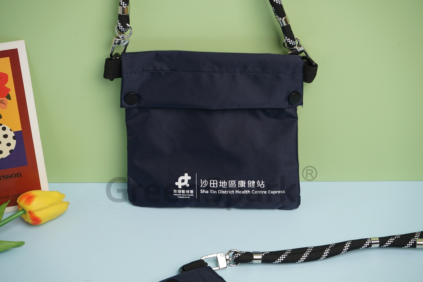 香港復康會沙田地區康健站 斜挎傘繩手機包 RB480