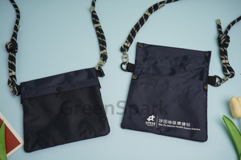 香港復康會沙田地區康健站 斜挎傘繩手機包 RB480