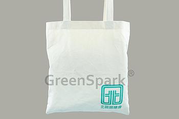 Client Reference Photo for 北區區議會