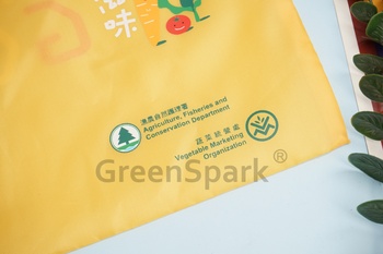 漁農自然護理署(漁護署) Nylon Bag(Backpack) RB215