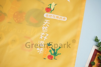 漁農自然護理署(漁護署) Nylon Bag(Backpack) RB215