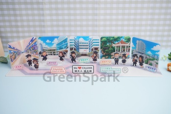 香港城市大學 盲盒公仔禮品訂製 PP401