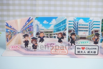 香港城市大學 盲盒公仔禮品訂製 PP401