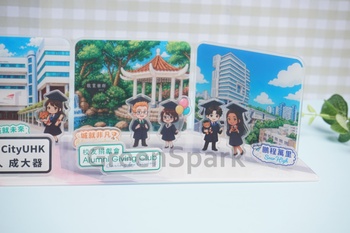 香港城市大學 盲盒公仔禮品訂製 PP401