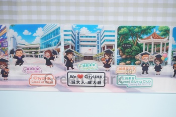 香港城市大學 盲盒公仔禮品訂製 PP401
