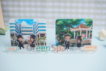 香港城市大學 盲盒公仔禮品訂製 PP401