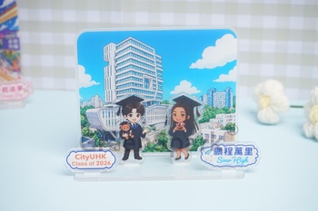 香港城市大學 盲盒公仔禮品訂製 PP401