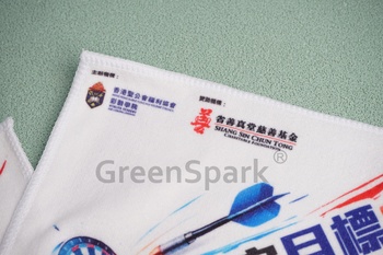 香港聖公會福利協會彩齡學院 彩印手巾/手帕 TW505