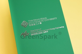 香港理工大學(管理及市場學系) 軟木防燙咖啡杯 TW433