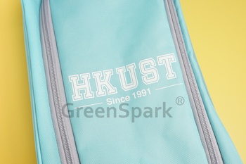 香港科技大學 Shoes Bag OD451