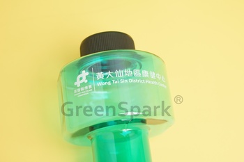 黃大仙地區康健中心 啞鈴水樽 TW008