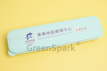 葵青地區康健中心 小麥餐具3件裝 TW156