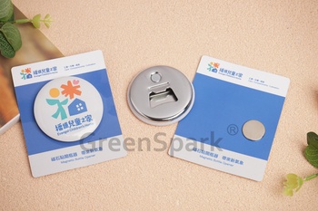 播道兒童之家 木質開瓶器(冰箱貼) WD106
