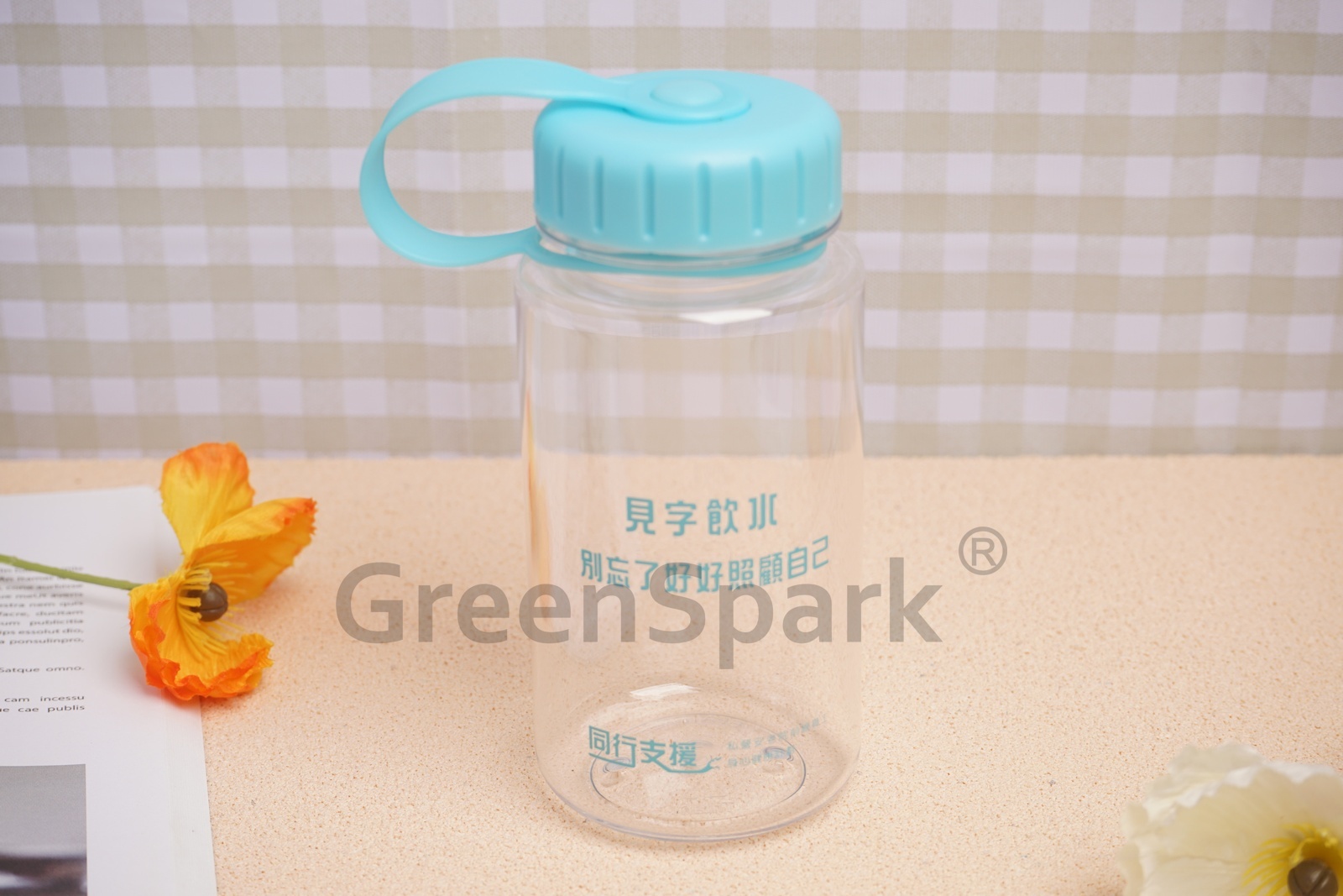 明愛荔枝角職工中心 進口Tritan塑料水樽 TW201