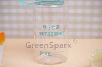 明愛荔枝角職工中心 進口Tritan塑料水樽 TW201