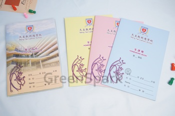 天主教明德學校 定制個性化手帳/行事曆 ST369