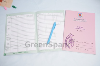 天主教明德學校 定制個性化手帳/行事曆 ST369