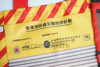 香港消防處 彩印摺疊手挽尼龍袋 RB374