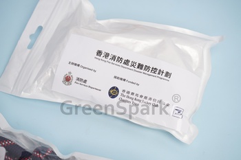 香港消防處 Phone Lanyard EE198