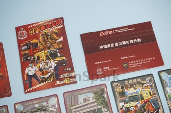 香港消防處 盲卡 鐳射閃卡 收藏咭 卡牌訂製 PP402