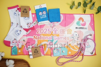 文化體育及旅遊局(全國運動會香港賽區統籌辦公室NGCO) 福袋心意包禮品套裝 OP888