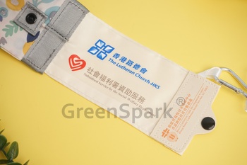香港路德會社會服務處-路德會凝悅兒童發展中心 Quick Foldable Eco Bag RB287
