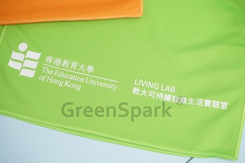香港教育大學 冷感冰巾(絲印) TW562