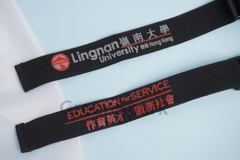嶺南大學 旅行行李索帶掛扣 OD120
