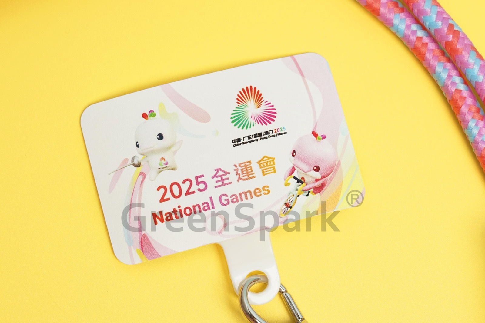 文化體育及旅遊局 Phone Neck Lanyard EE198