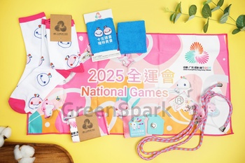 文化體育及旅遊局 Phone Neck Lanyard EE198