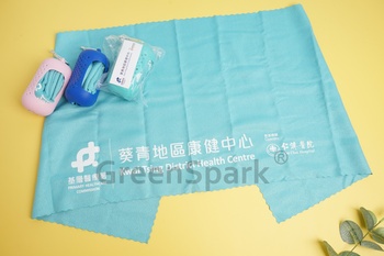 葵青地區康健中心 鎖匙扣便攜快乾毛巾 TW566