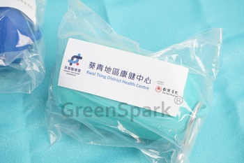 葵青地區康健中心 鎖匙扣便攜快乾毛巾 TW566