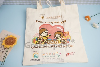 香港青少年服務處 摺疊棉布袋 RB317