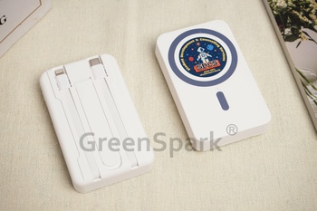 香港大學專業進修附屬學院 磁吸移動電源(5000mAh) EE552