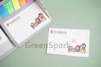 香港傷健協會 百變組合便條盒 ST608