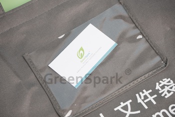 醫管局(九龍西聯網) 不織布環保袋(絲印) RB102