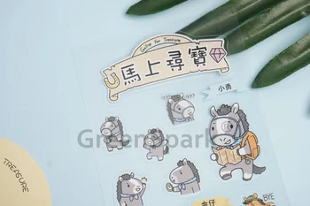 香港賽馬會 貼紙 FG511