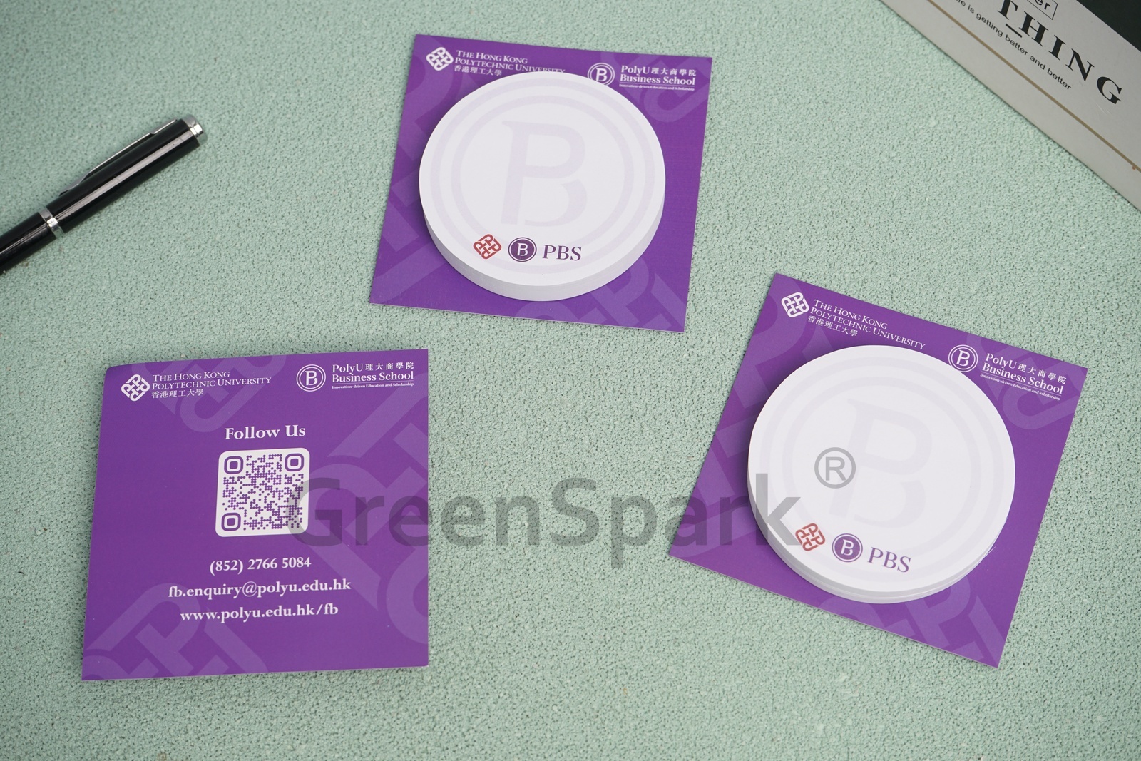 香港理工大學 便條紙便利貼 ST107