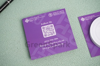 香港理工大學 便條紙便利貼 ST107