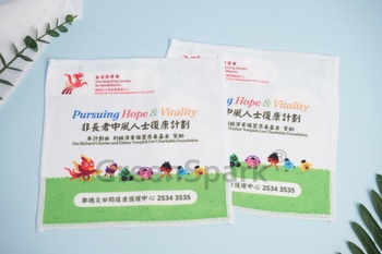 香港復康會鄭德炎日間復康護理中心 彩印手巾/手帕 TW505