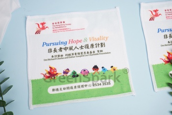 香港復康會鄭德炎日間復康護理中心 彩印手巾/手帕 TW505