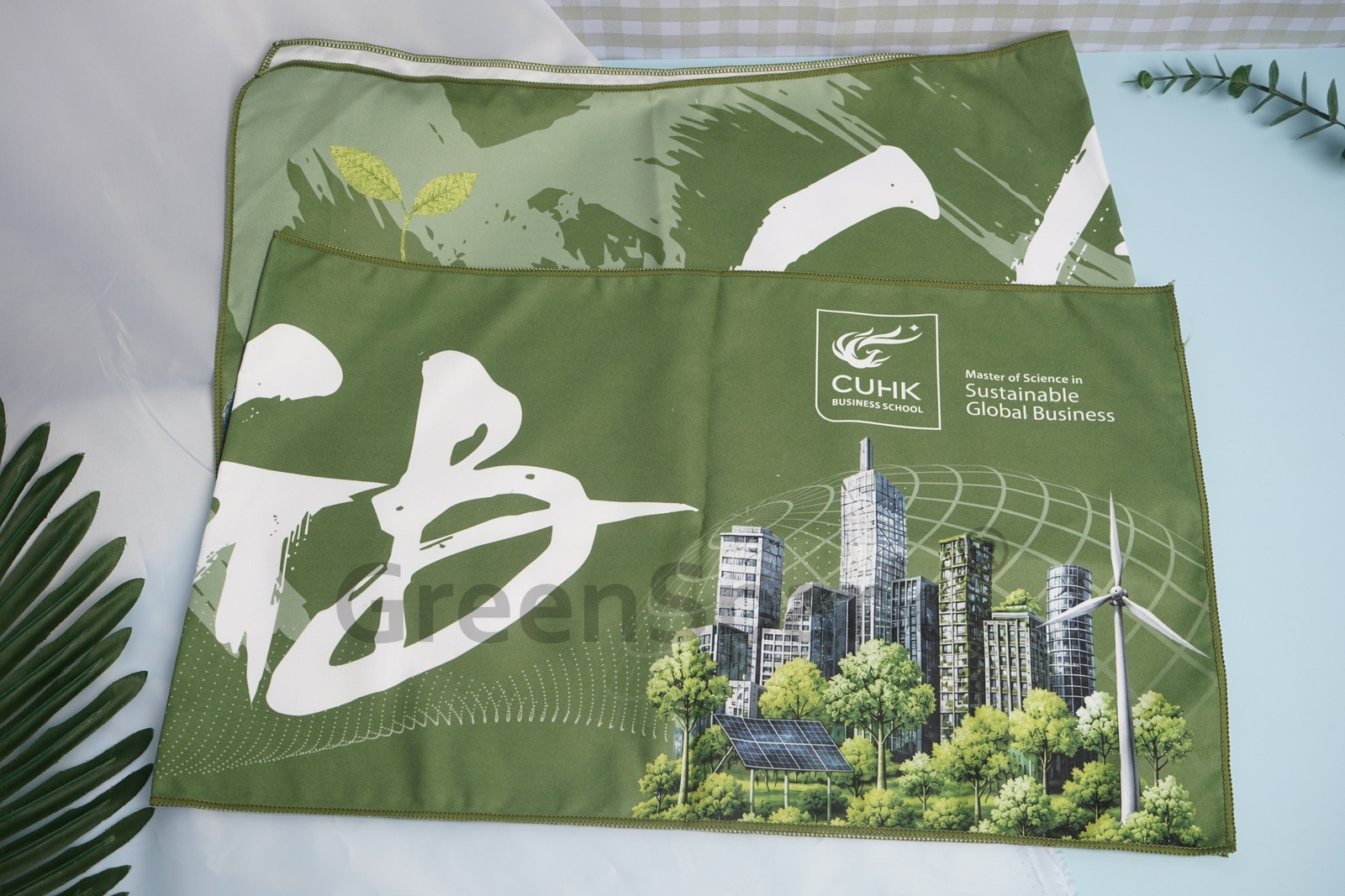香港中文大學 快乾吸水運動毛巾 TW534