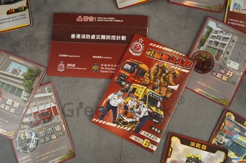 香港消防處 Blind Card/Foil Card/Trading Card PP402