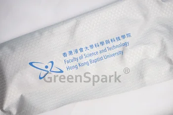 香港浸會大學 HKBU 防水雨傘袋 UB012