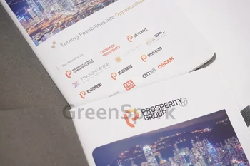 Prosperity Group PU筆記本 ST707