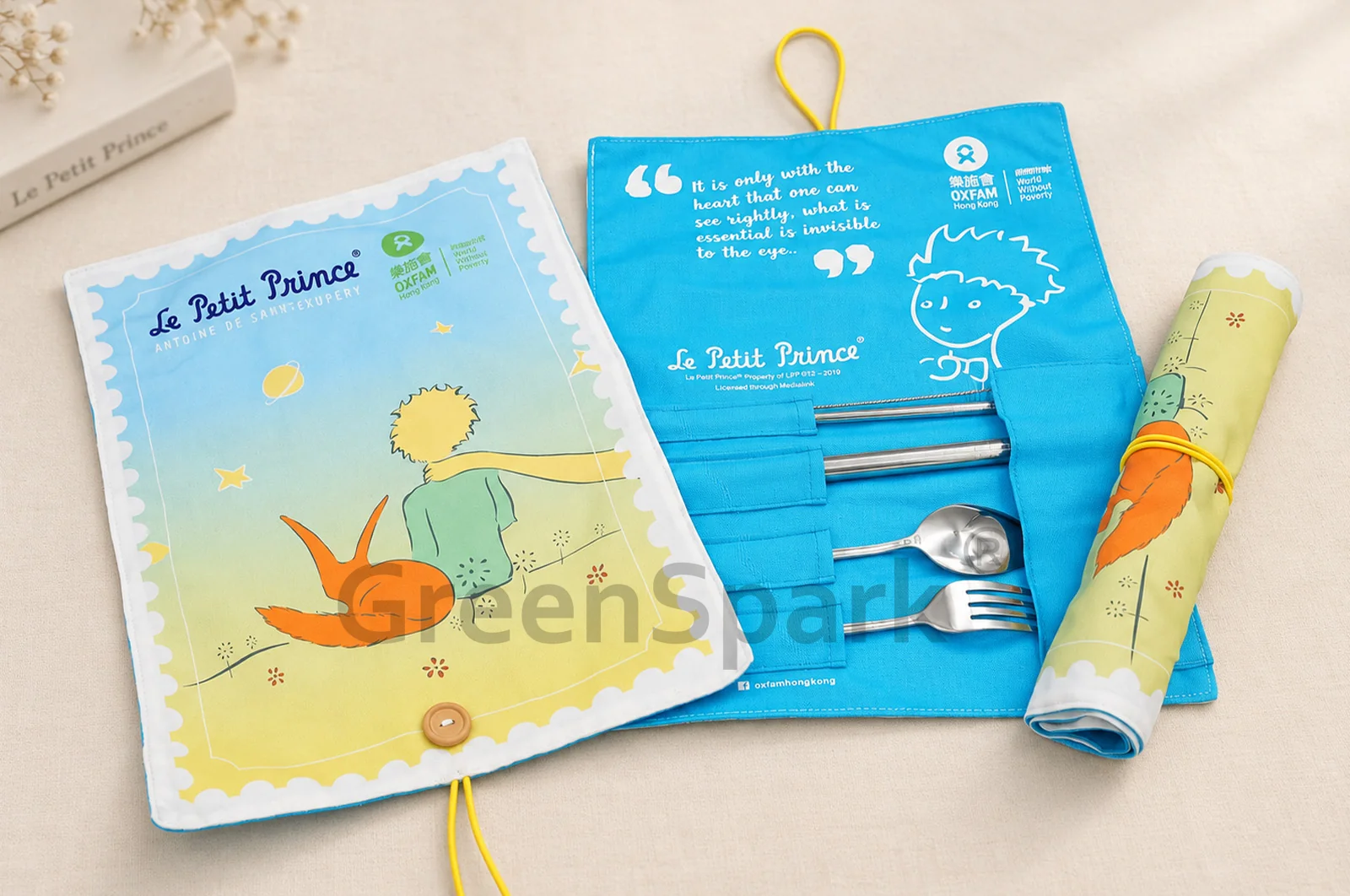 樂施會 Eco-Friendly Cutlery Pouch TW036