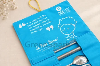 樂施會 Eco-Friendly Cutlery Pouch TW036