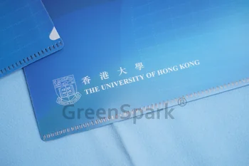 香港大學 彩印文件夾 ST580