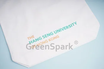香港恒生大學 彩印棉布袋 RB405